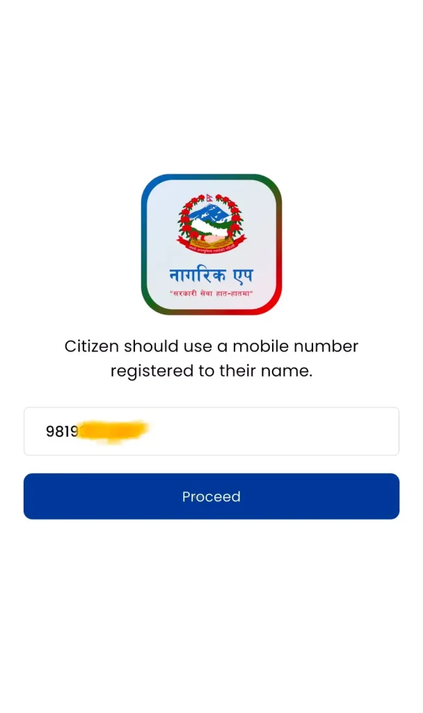 Nagarik App Login