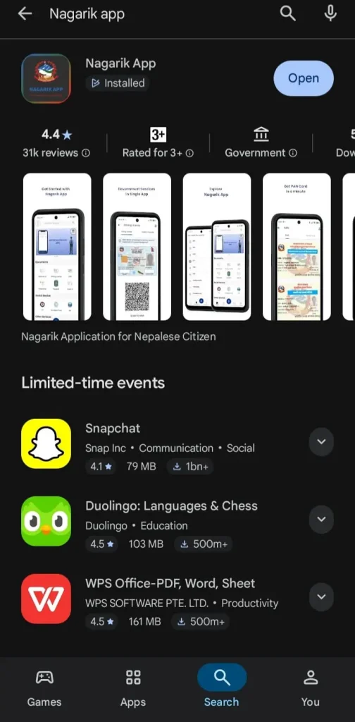 How to Download nagarik app