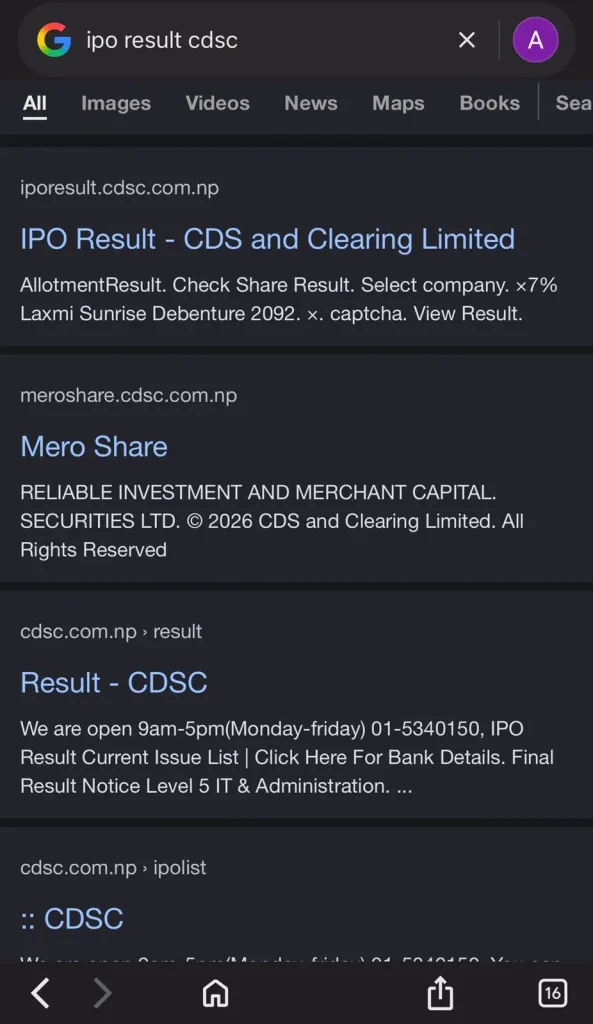 ipo result cdsc
