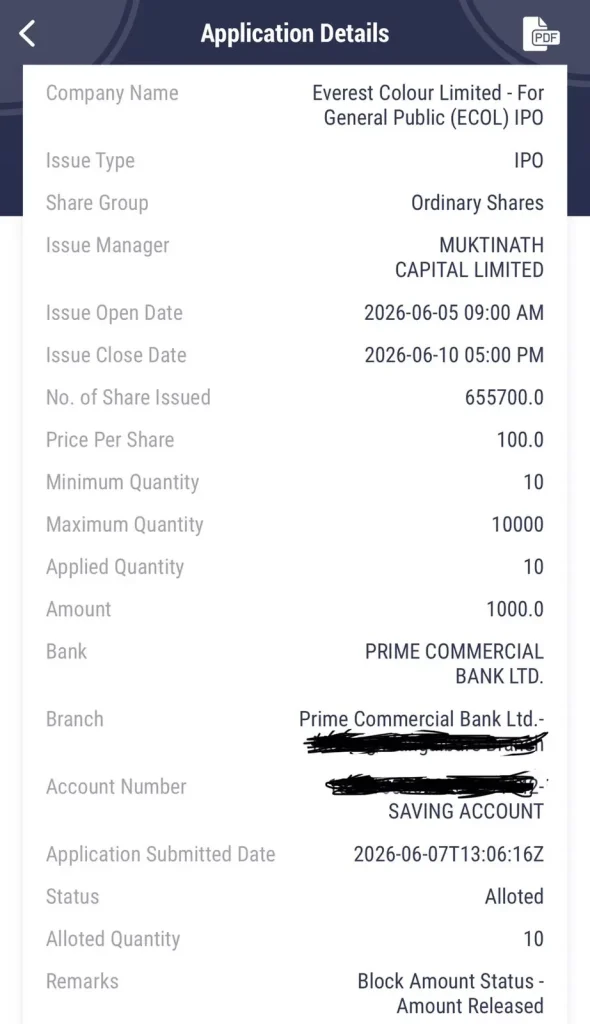 IPO Allotment result check