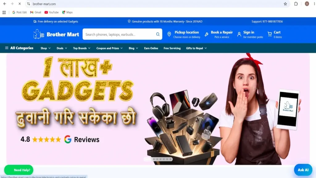 Brother mart login